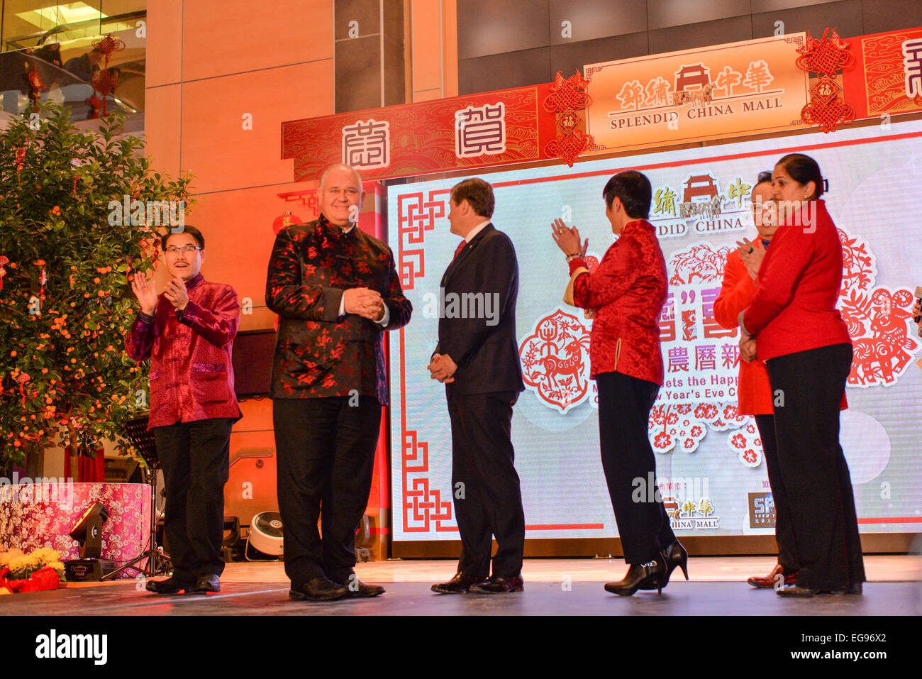 TORONTO, ONTARIO/Kanada - Mittwoch 18. Februar 2015: Toronto Bürgermeister John Tory besucht Chinese New Year Veranstaltungen im Splendid China Mall, Toronto, Kanada. Stockfoto