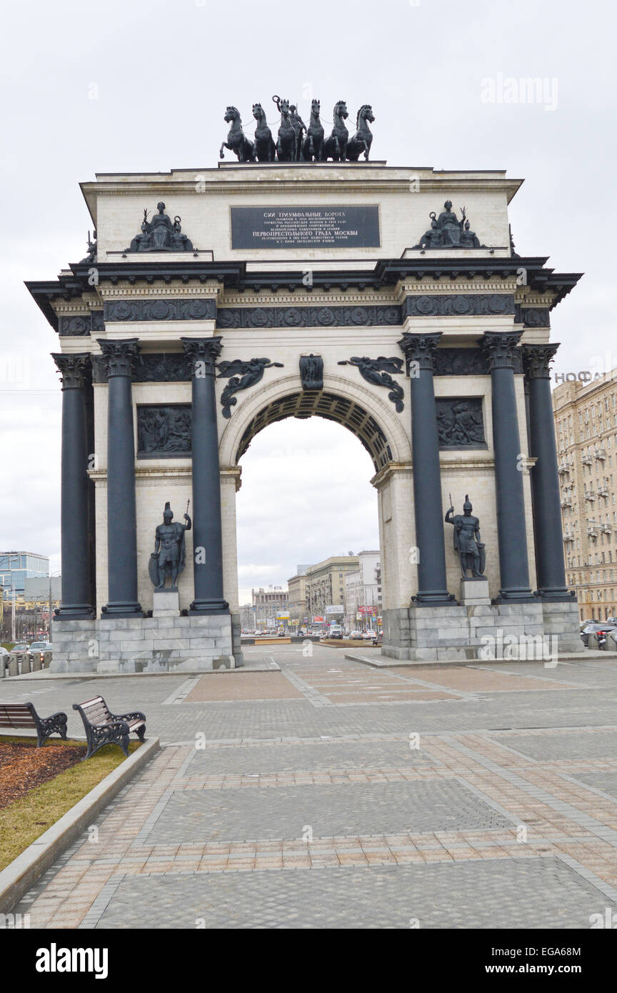 Arc de Triomphe. Triumphal Arch Kutuzov Allee. Moskau Stockfoto