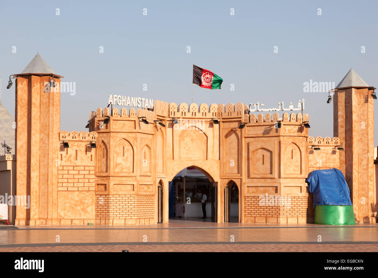 Afghanistan-Pavillon im Global Village in Dubai Stockfoto