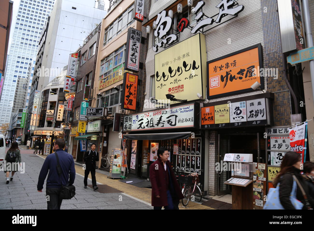 Japanische Restaurants und Geschäfte in Tokio, Japan - 2014 Stockfoto