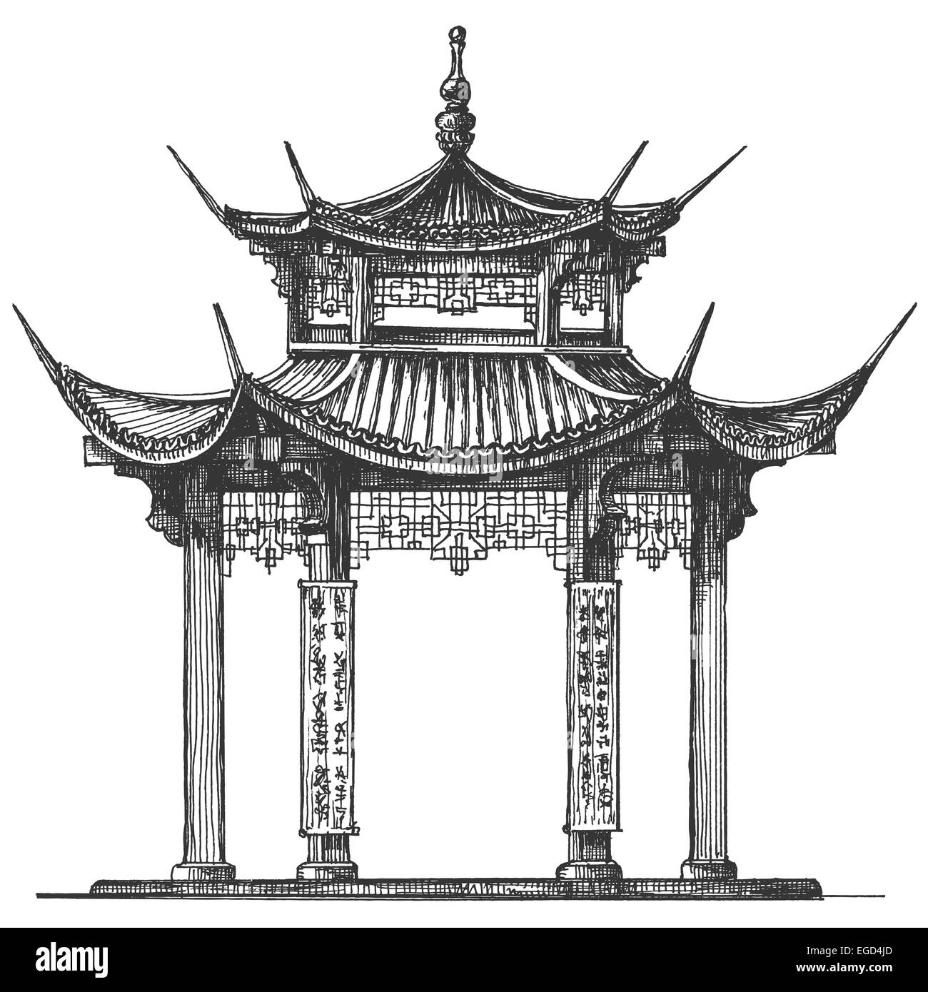 Asien-Logo-Design-Vorlage. Tempel oder Religion Symbol. Stockfoto