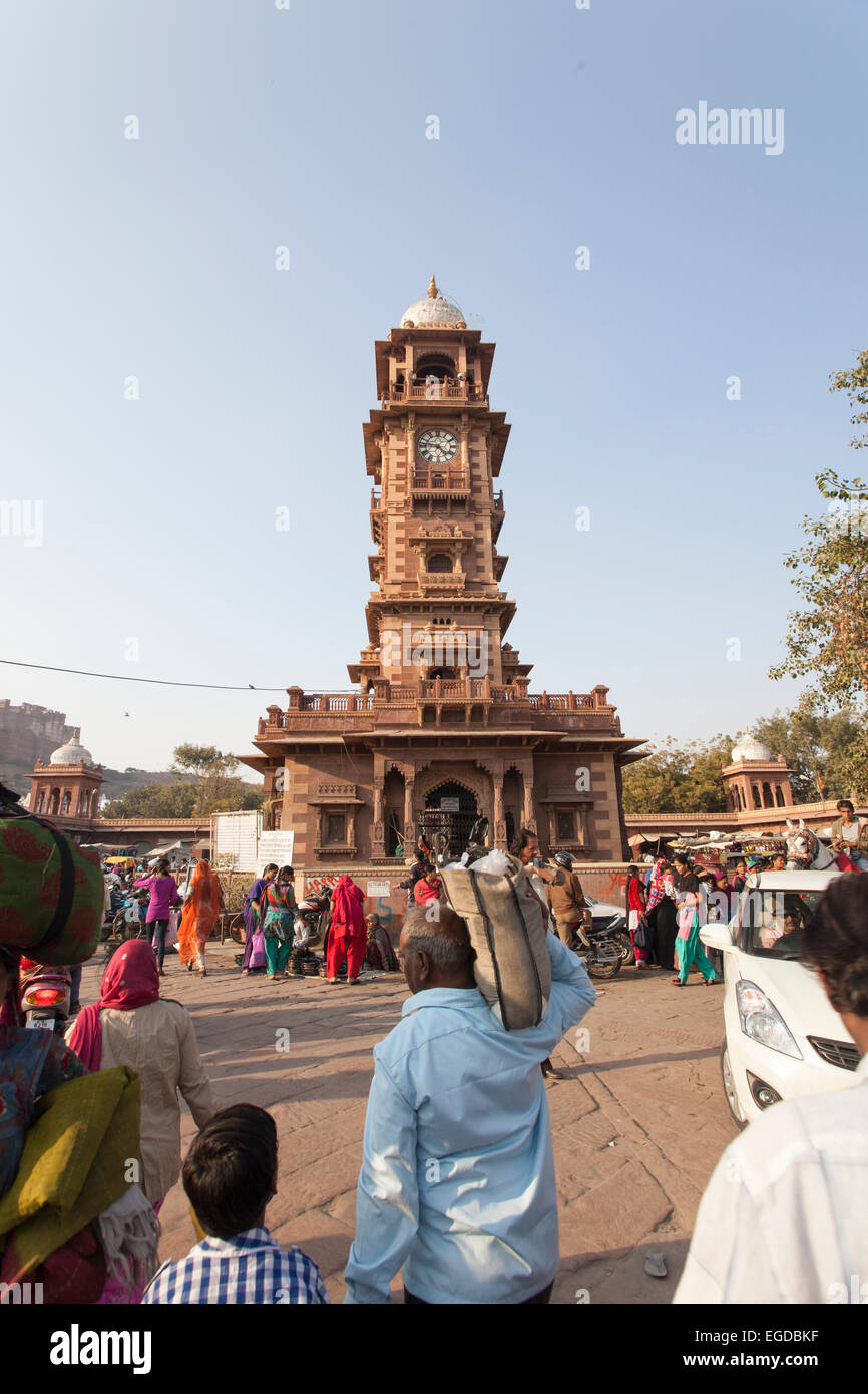 Uhrturm Jodhpur Stockfoto