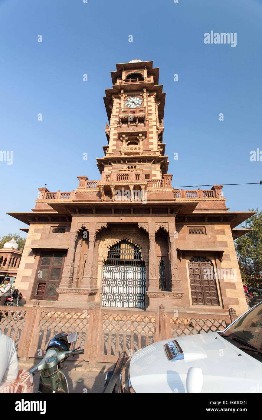 Die Clockhouse Jodhpur Stockfoto