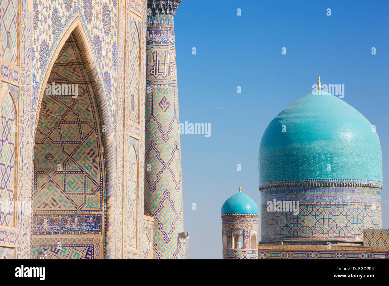 Der Registan, Samarkand, Provinz Samarqand, Usbekistan Stockfoto