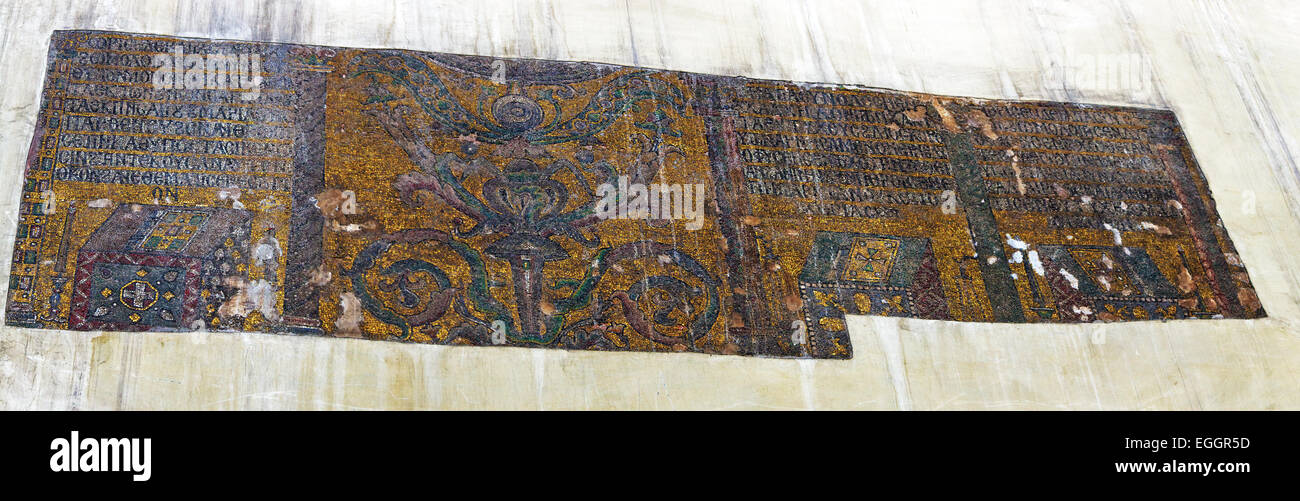 byzantinischen Mosaiken in der Geburtskirche bethlehem Stockfoto