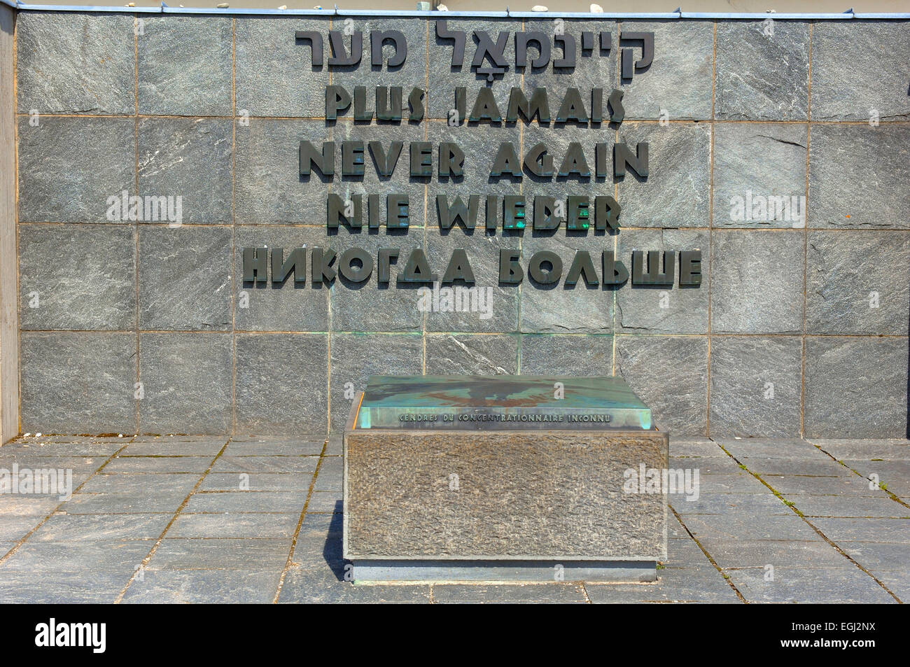 Dachau, KZ, Memorial Site, Bayern, Deutschland, Europa. Stockfoto