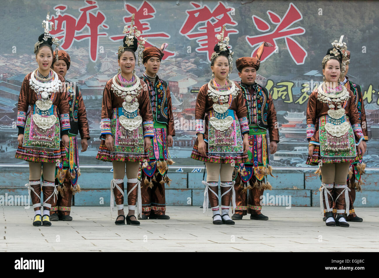 Ethnische Dong Performer, Zhaoxing Dong Dorf, Provinz Guizhou, China Stockfoto