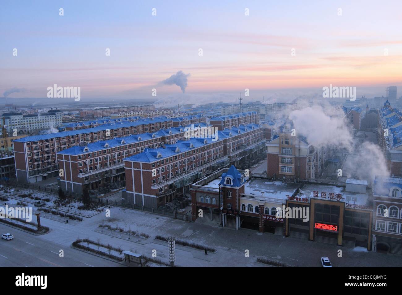 Manzhouli (Manchuria), Hulunbuir, Innere Mongolei autonome Region, China Stockfoto