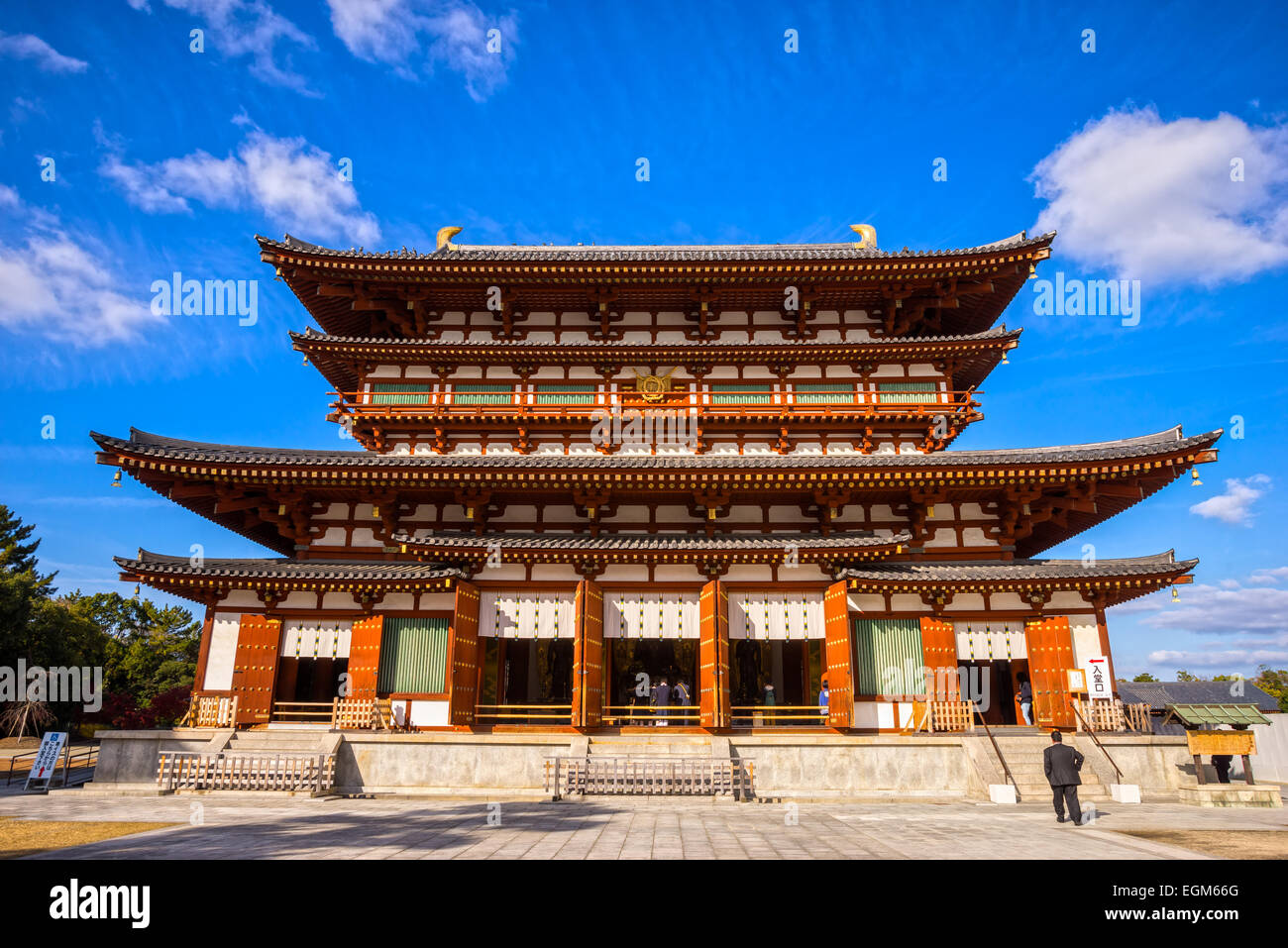 Yakushi-Ji-Tempel in Nara, UNESCO-Weltkulturerbe, Japan Stockfoto