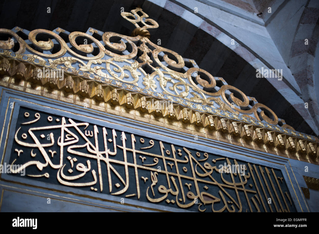 Kaiserlicher harem Fotos und Bildmaterial in hoher Auflösung Alamy