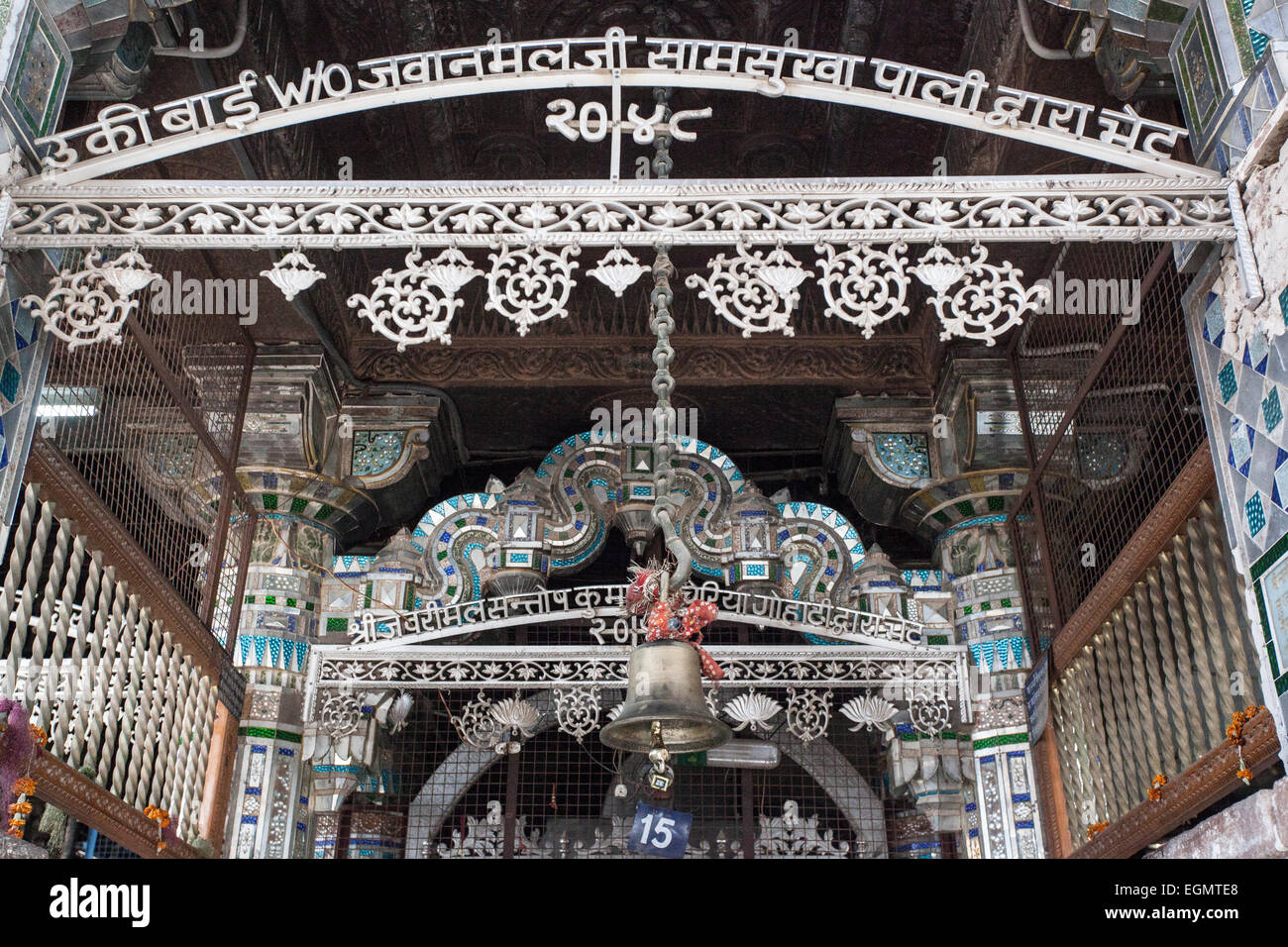 Harshat Mata Tempel Stockfoto