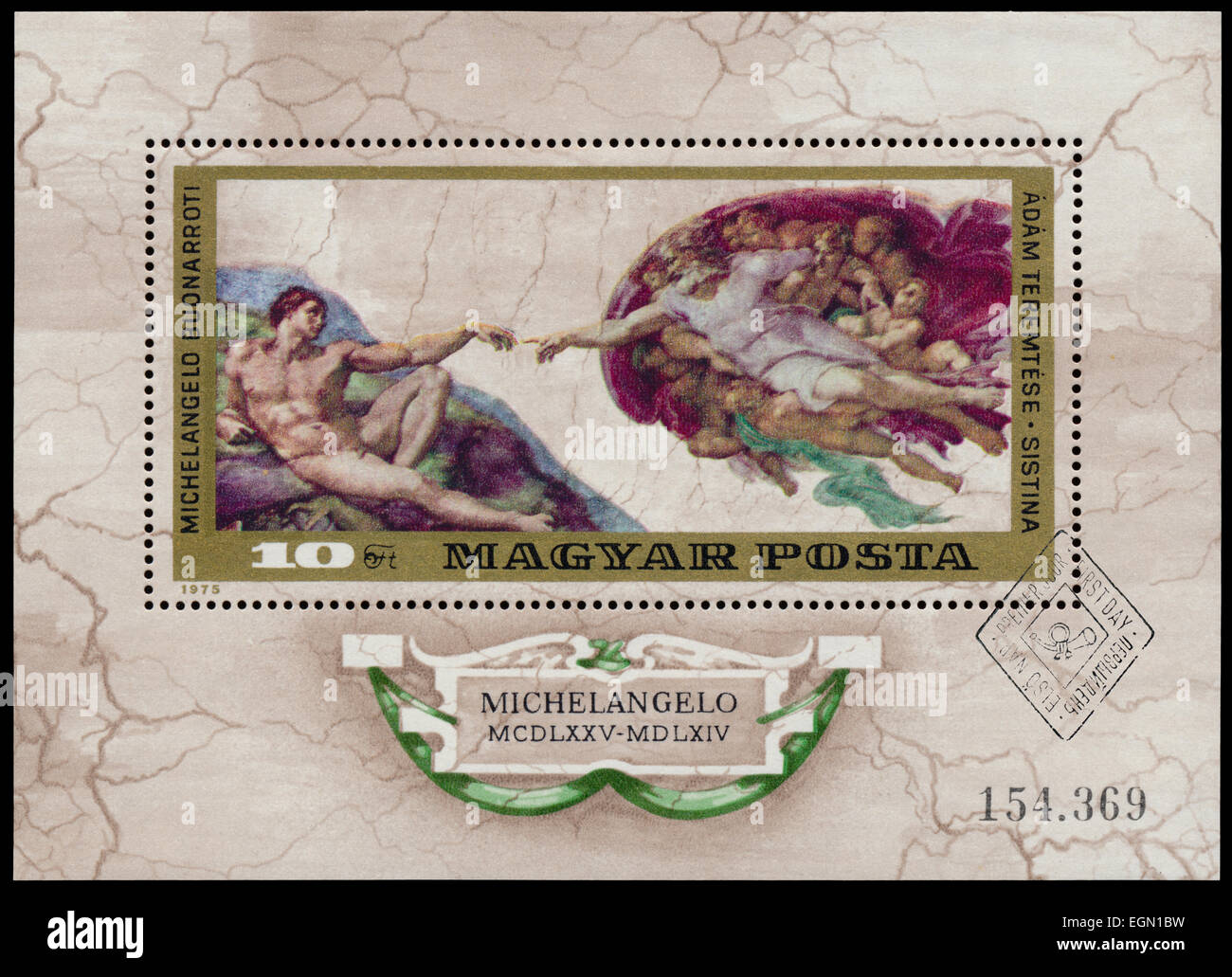 UNGARN - CA. 1975; Briefmarke gedruckt von Ungarn zeigt Malerei 'Schöpfung', der 500. Jahrestag der Geburt von Michelangelo Auftrieb Stockfoto