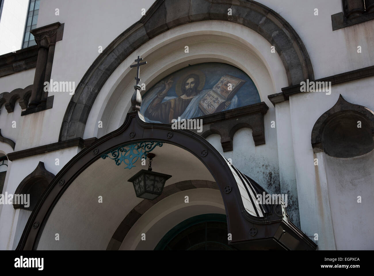 Heilige Auferstehung-Kathedrale in Tokio, Chiyoda-Ku, Tokyo, Japan Stockfoto