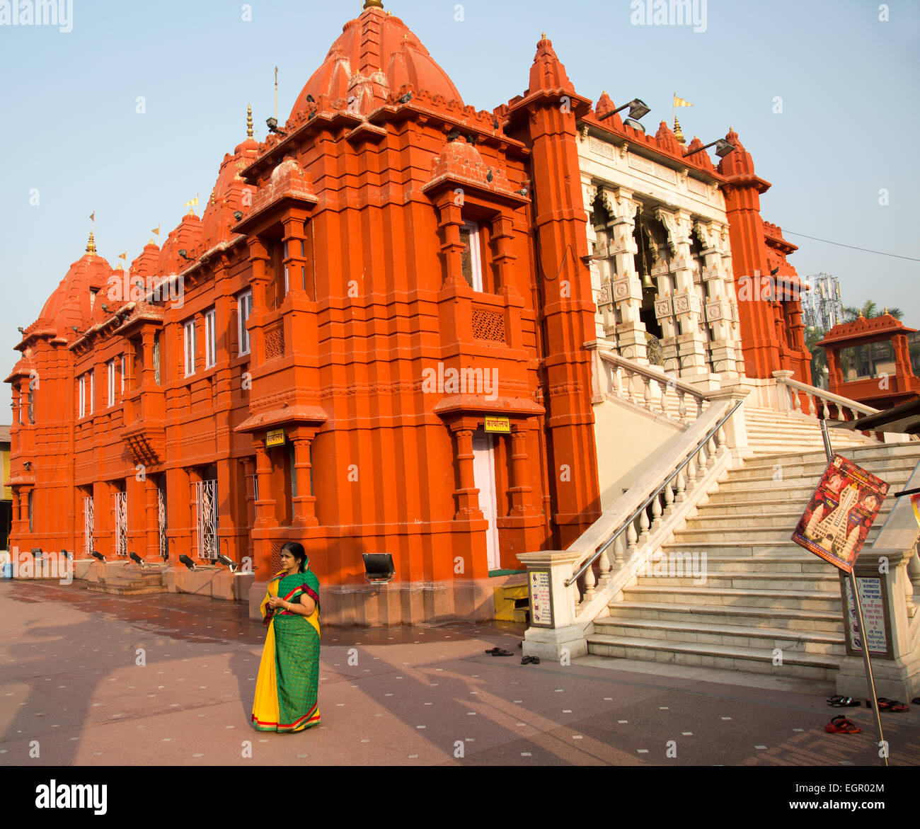 Shree Shahs Jain Pareswanath Tempel von Kolkata Stockfoto