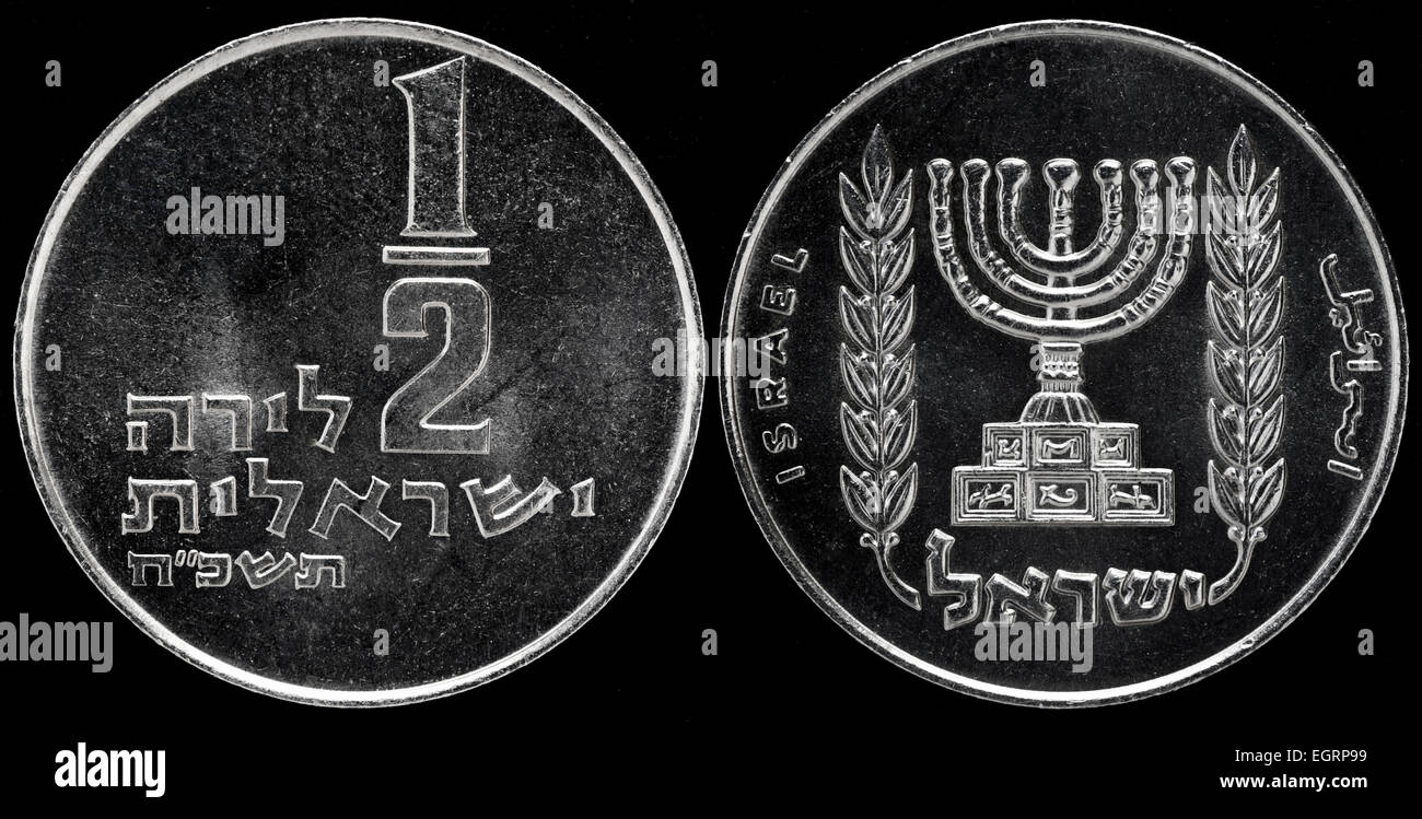Halbe Lira-Münze, Israel Stockfoto