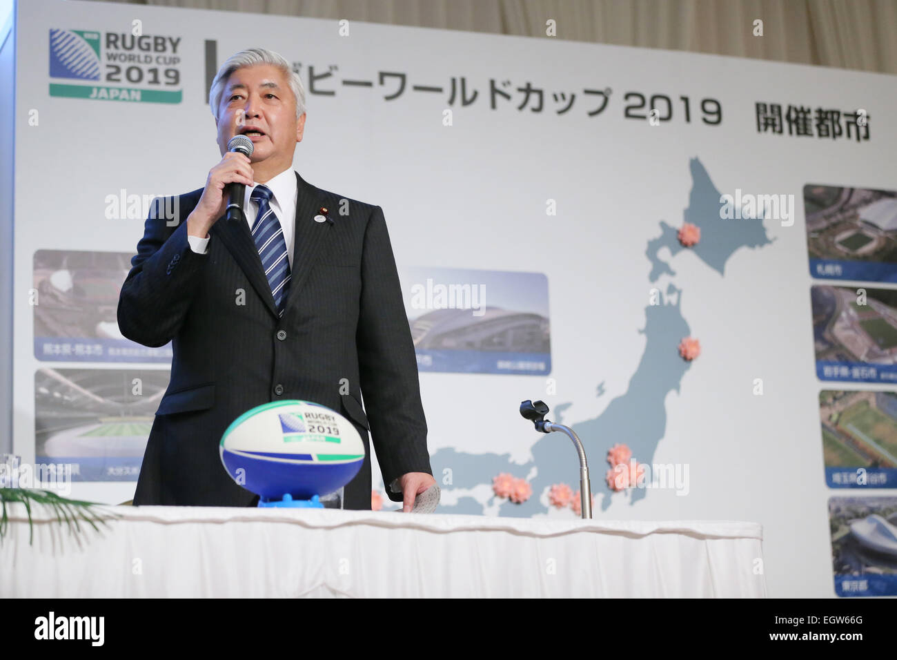 Tokio, Japan. Der Vorstand des Rugby World Cup Ltd (RWCL) kündigte die Stadien, die Rugby-Spiele bei der Rugby-WM 2019 hostet. 2. März 2015. Gen Nakatani Rugby: Die 2019 Rugby World Cup Organisationskomitee hat ein live-Streaming-Event in Tokyo, Japan. Der Vorstand des Rugby World Cup Ltd (RWCL) kündigte die Stadien, die Rugby-Spiele bei der Rugby-WM 2019 hostet. © Yohei Osada/AFLO SPORT/Alamy Live-Nachrichten Stockfoto