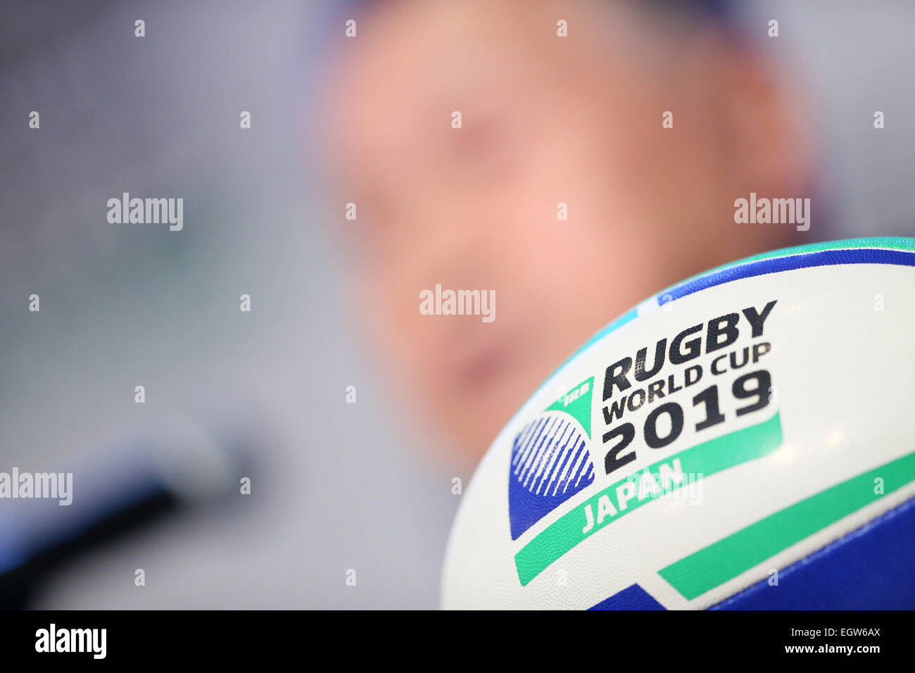 Tokio, Japan. Der Vorstand des Rugby World Cup Ltd (RWCL) kündigte die Stadien, die Rugby-Spiele bei der Rugby-WM 2019 hostet. 2. März 2015. Gesamtansicht Rugby: Rugby World Cup Organisationskomitee 2019 hält ein live-Streaming-Event in Tokyo, Japan. Der Vorstand des Rugby World Cup Ltd (RWCL) kündigte die Stadien, die Rugby-Spiele bei der Rugby-WM 2019 hostet. © Yohei Osada/AFLO SPORT/Alamy Live-Nachrichten Stockfoto