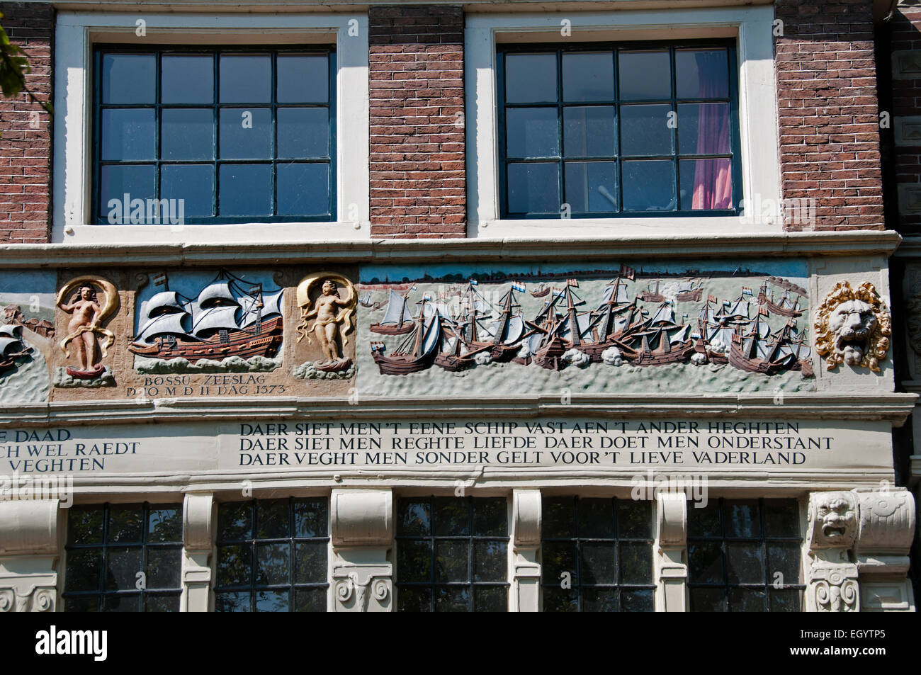 Hoorn niederländischen Hafen Hafen Niederlande (Schlacht West Friesen und den Bettlern gegen spanische Krieg Flottenkommando durch Zählung der Bossu Stockfoto