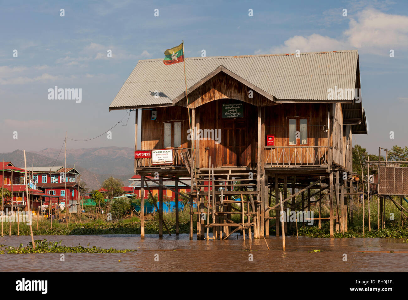 Der schwimmende Post, Inle-See, Myanmar (Burma), Asien Stockfoto