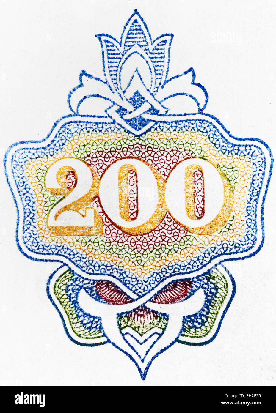 200 Zahl von 200 LEWA Banknote, Bulgarien, 1951 Stockfoto