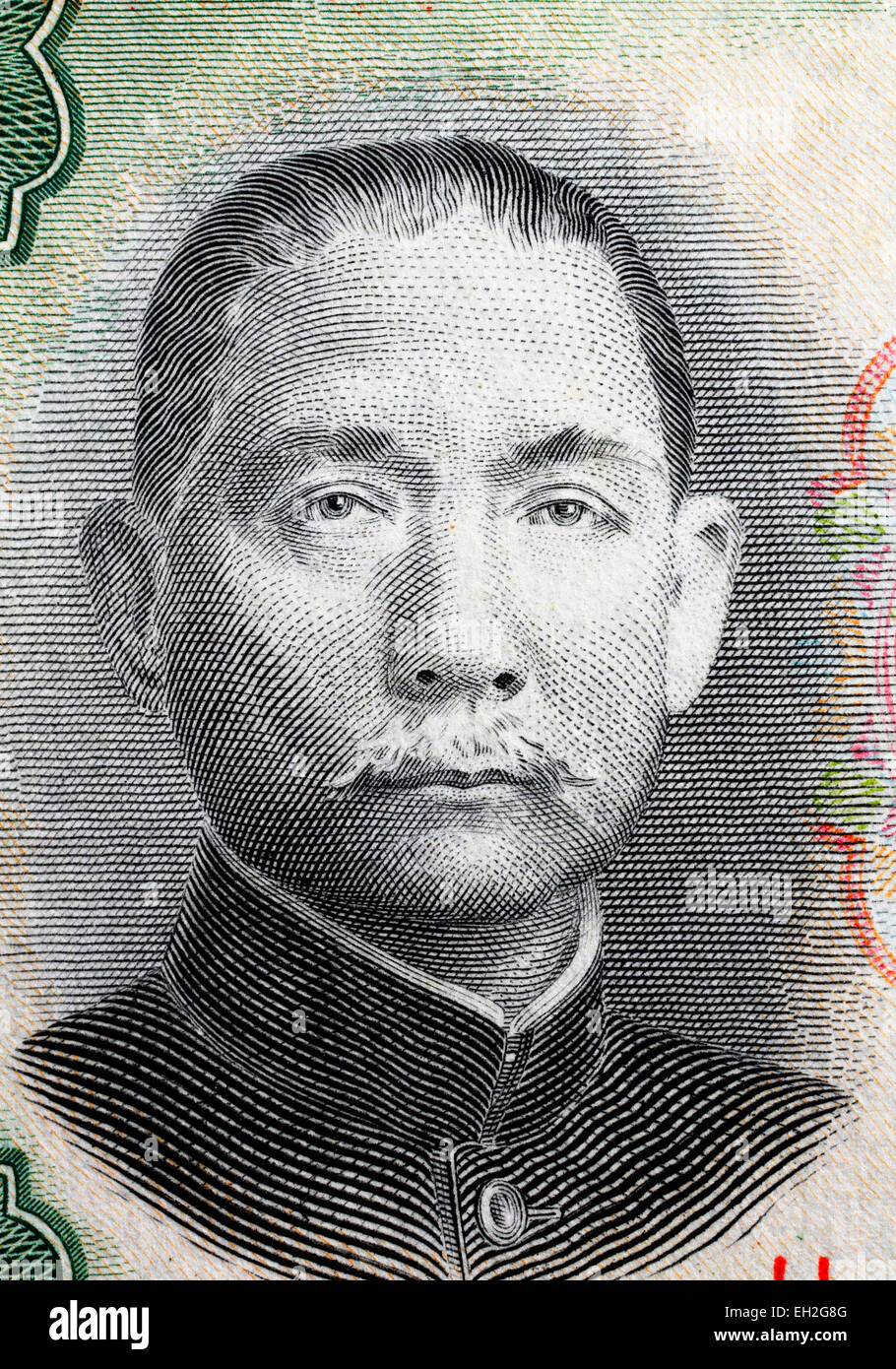 Sun Yat-Sen von 5 Yuan Geldschein, China, 1936 Stockfoto