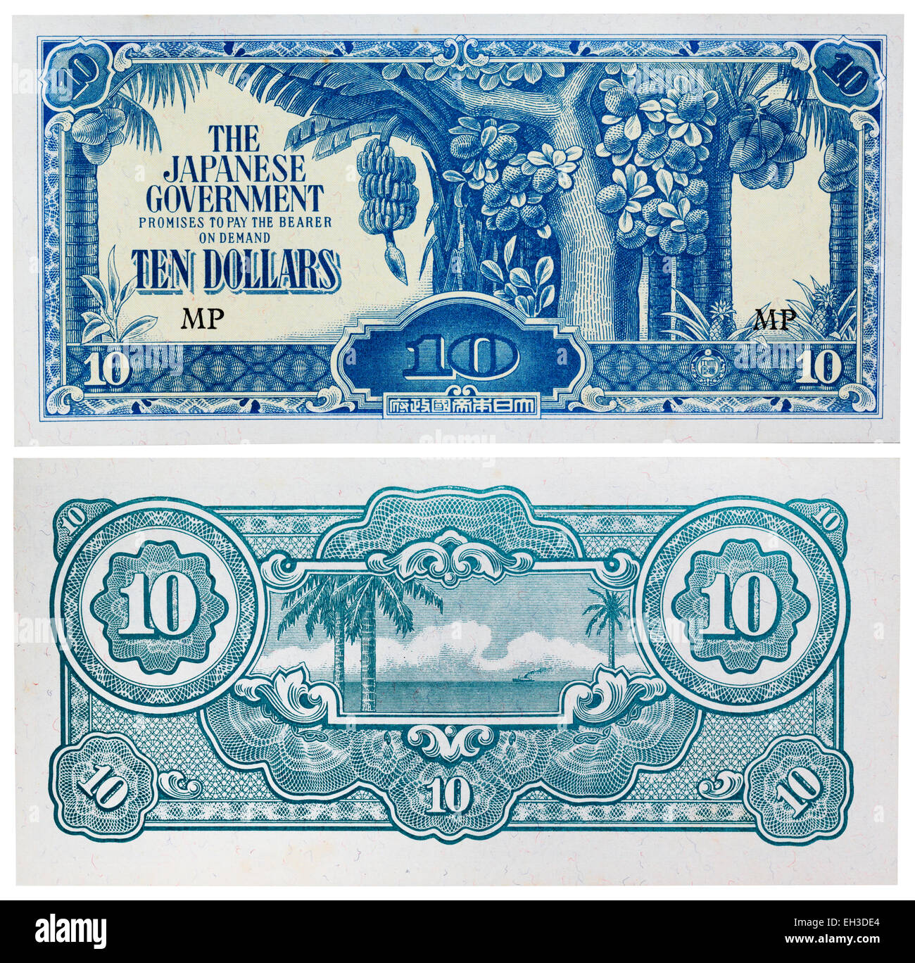 10 Dollar Banknote, Malaya japanische Regierung, 1942 Stockfoto