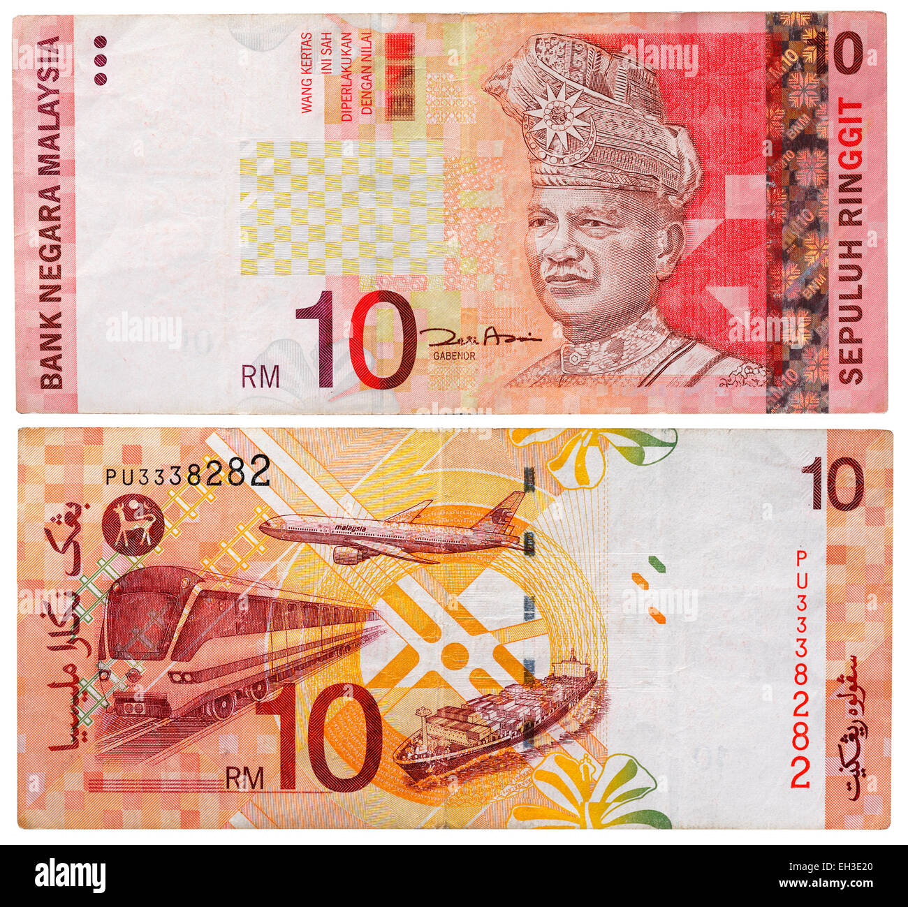 10 Ringgit Banknote, Abdul Rahman von Negeri Sembilan, Malaysia, 2001 Stockfoto