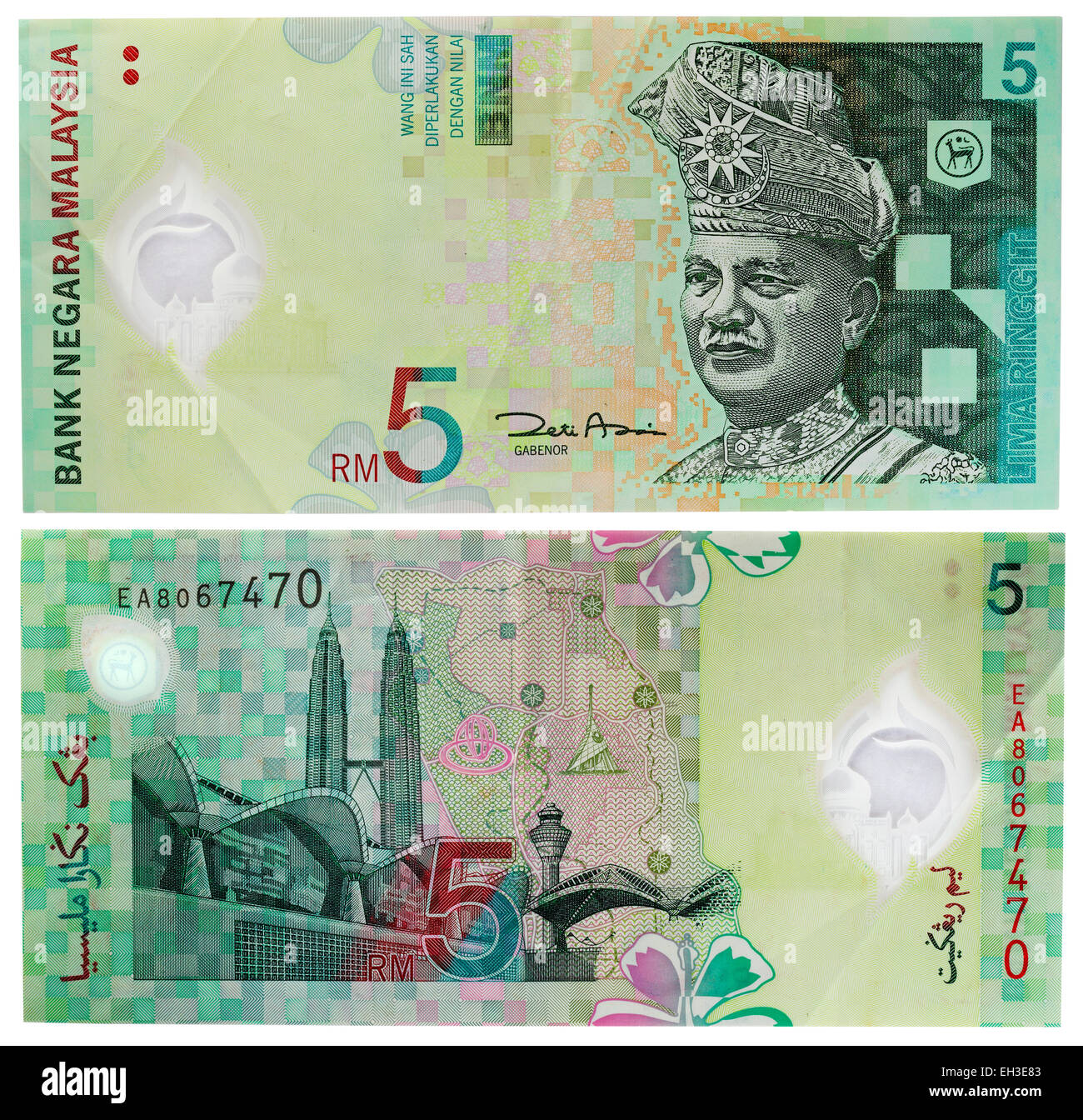5 Ringgit Banknote Abdul Rahman Negeri Sembilan Petronas Twin Towers Malaysia 2004 Stockfotografie Alamy