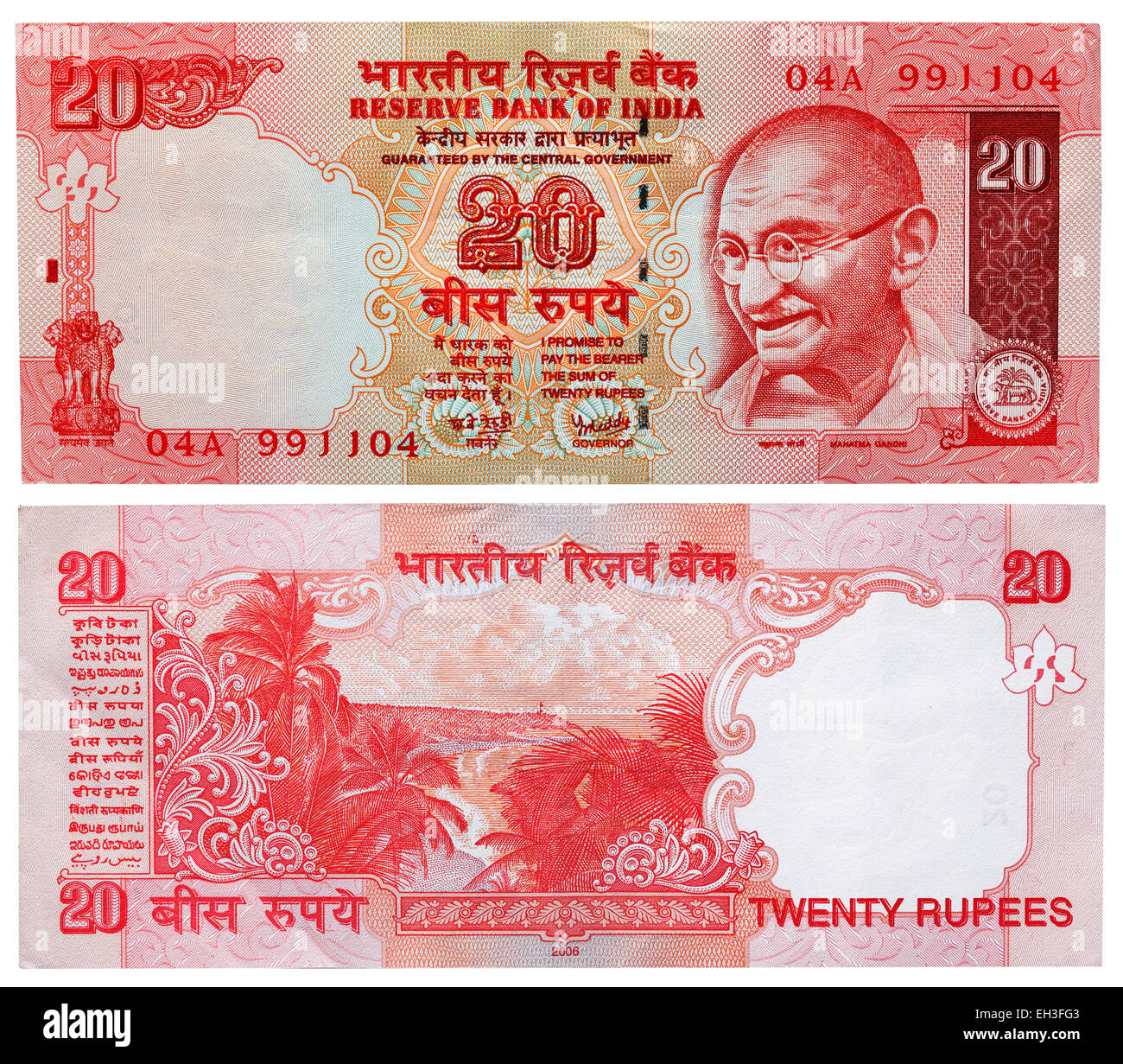 20 Rupien-Banknote, Mahatma Gandhi, Indien, 2006 Stockfoto