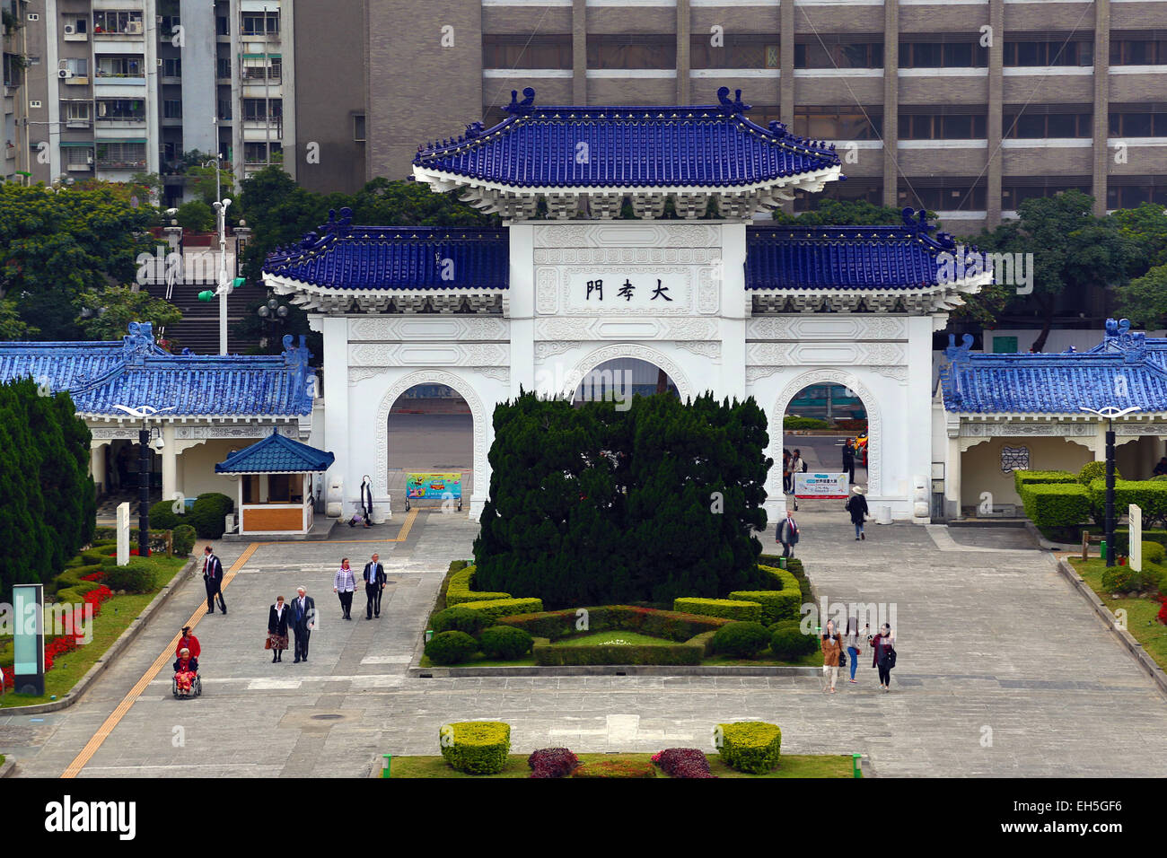 Das Tor der großen Frömmigkeit bei Chiang Kai-Shek-Gedächtnishalle, Taipei, Taiwan Stockfoto