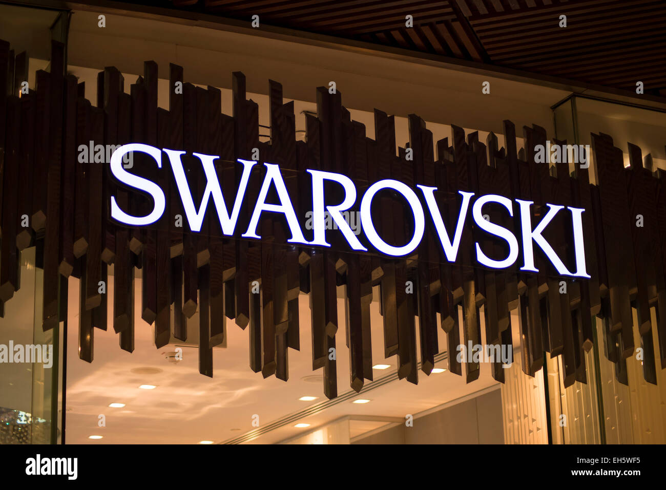 SYDNEY, Australien - 9. Februar 2015: Swarovski Shop in Sydney, Australien. Es ist ein österreichischer Hersteller von Luxus Bleiglas (schneiden Stockfoto