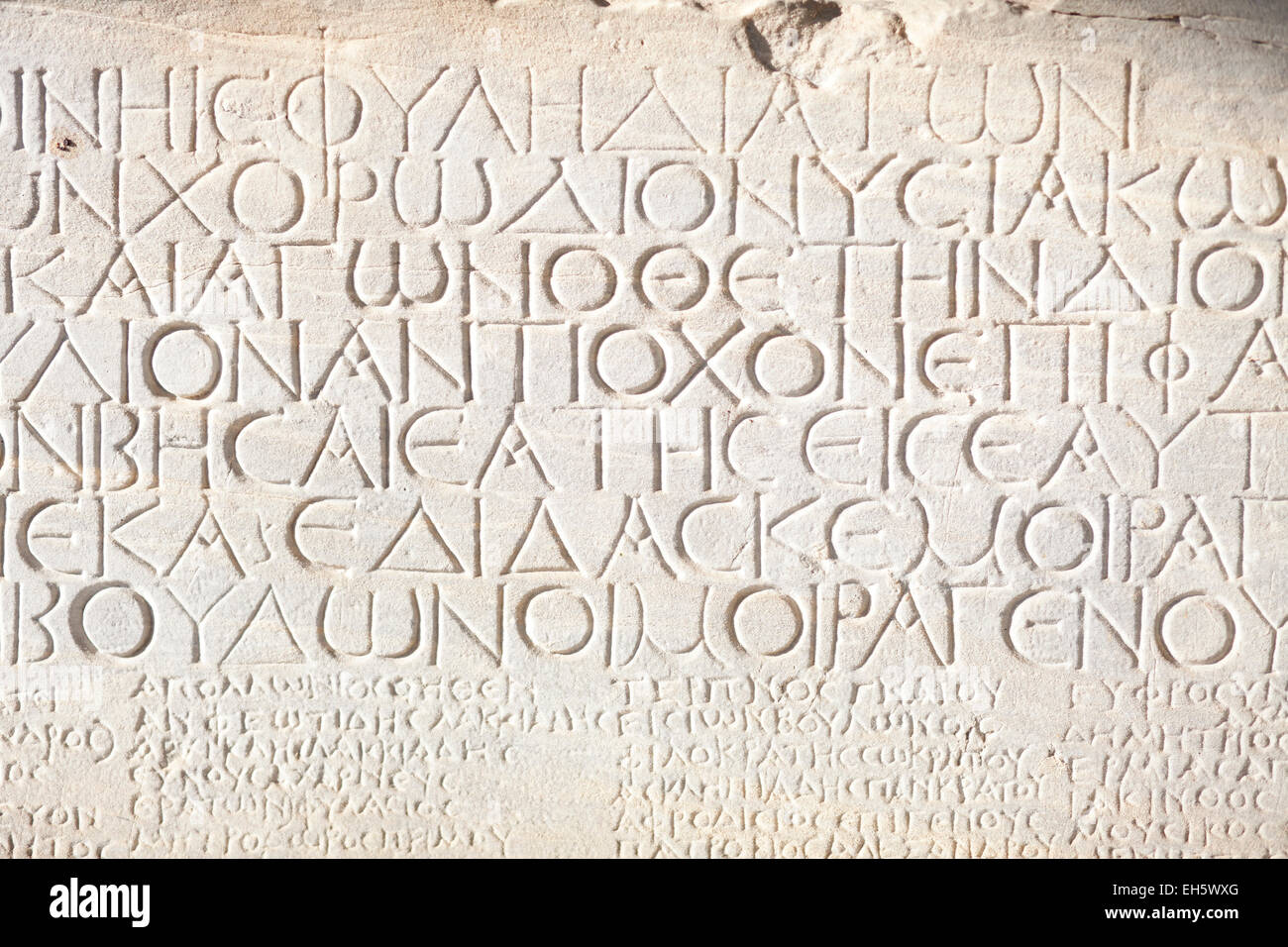 Griechische Inschrift auf Ruinen auf Akropolis Parthenon Stockfoto