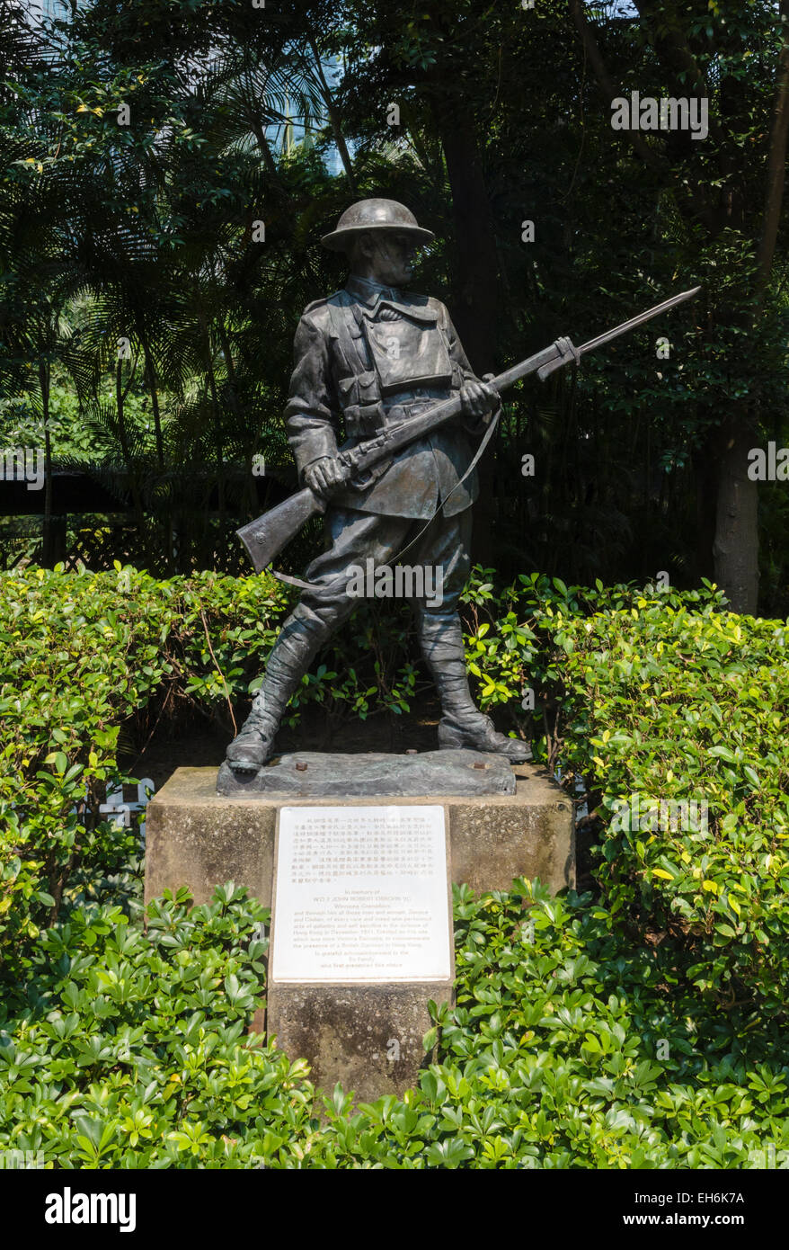 John Robert Osborn-Statue im Hong Kong Park, Central, Hong Kong Stockfoto