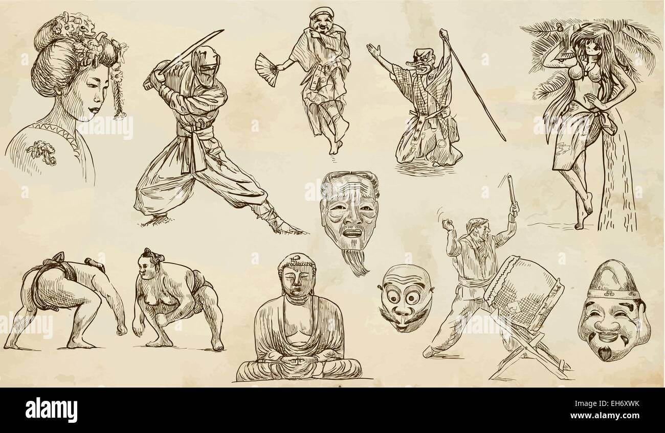 Aus der Reise-Serie: JAPAN - Sammlung eine handgezeichnete Illustrationen. Jede Zeichnung umfassen zwei grundlegenden lagen unterstreicht Stock Vektor
