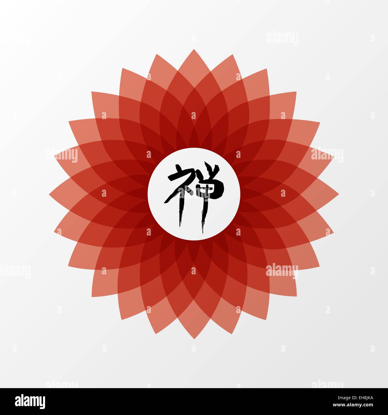 Roter Lotus Blume und Zen Kalligraphie Konzept Illustration. EPS10 Vektor. Stock Vektor