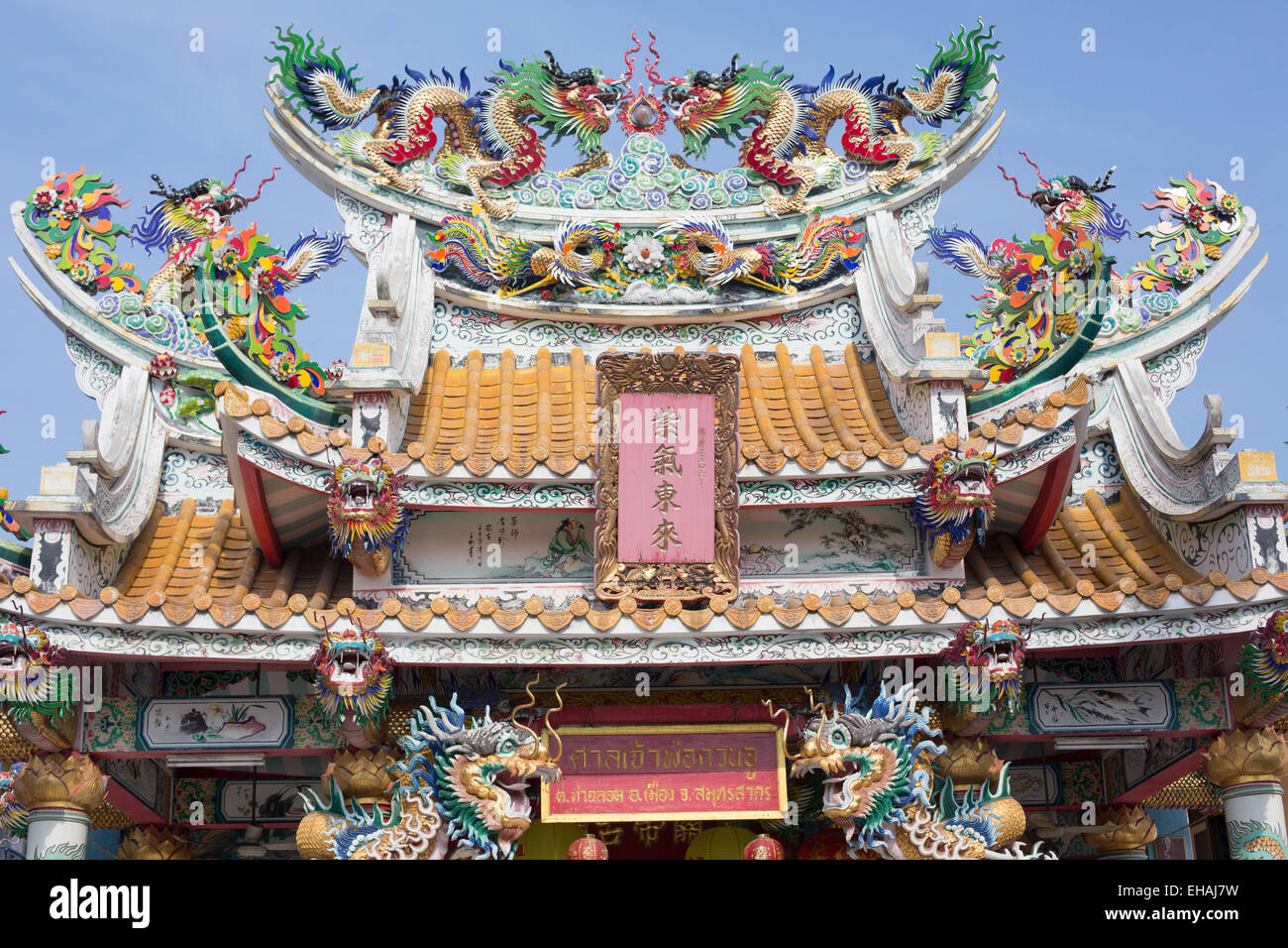 Detail eines chinesischen Tempels, Tha Chalom, Samut Sakhon, Thailand. Stockfoto