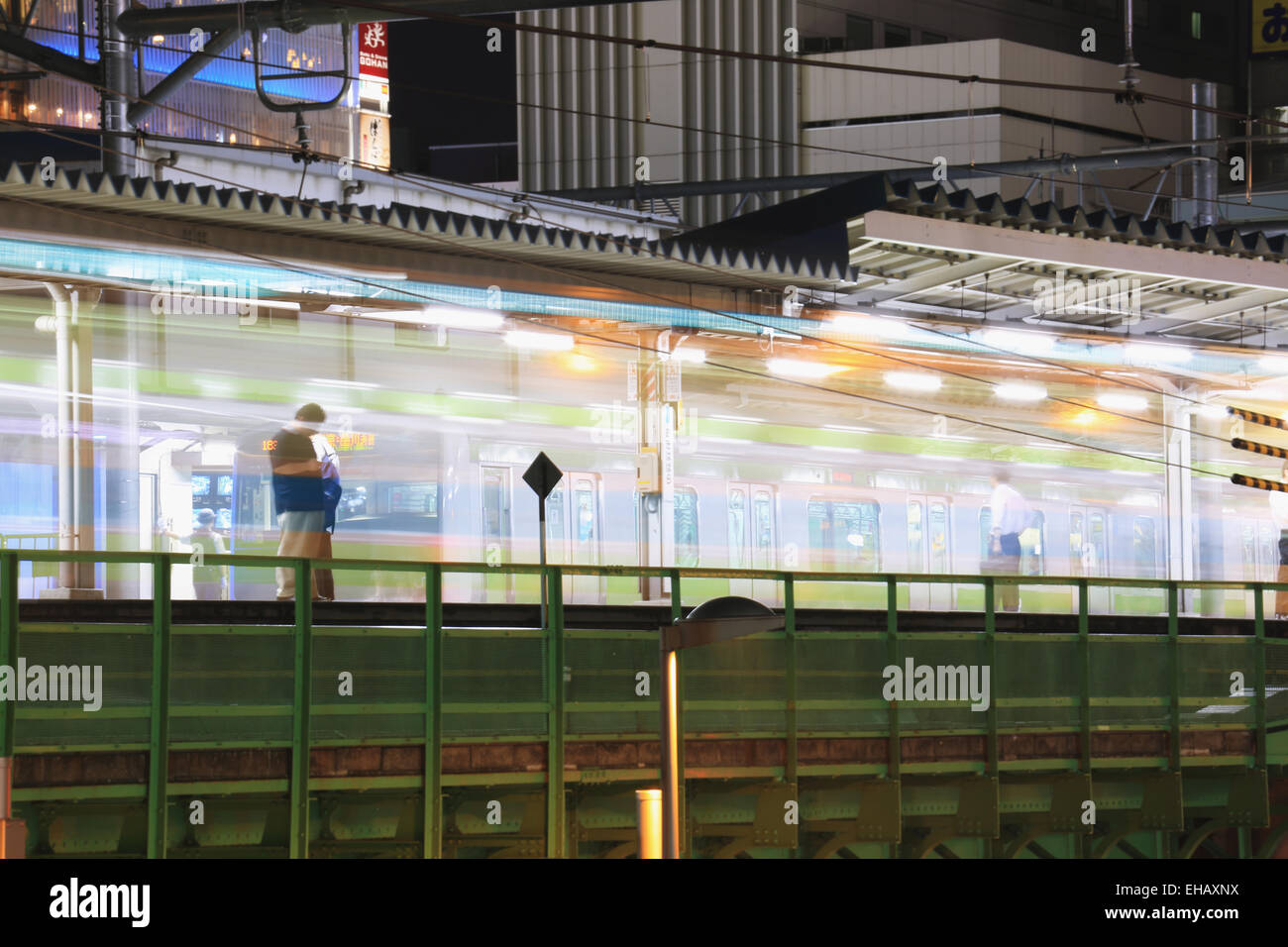 Bereich Akihabara, Tokyo, Japan Stockfoto