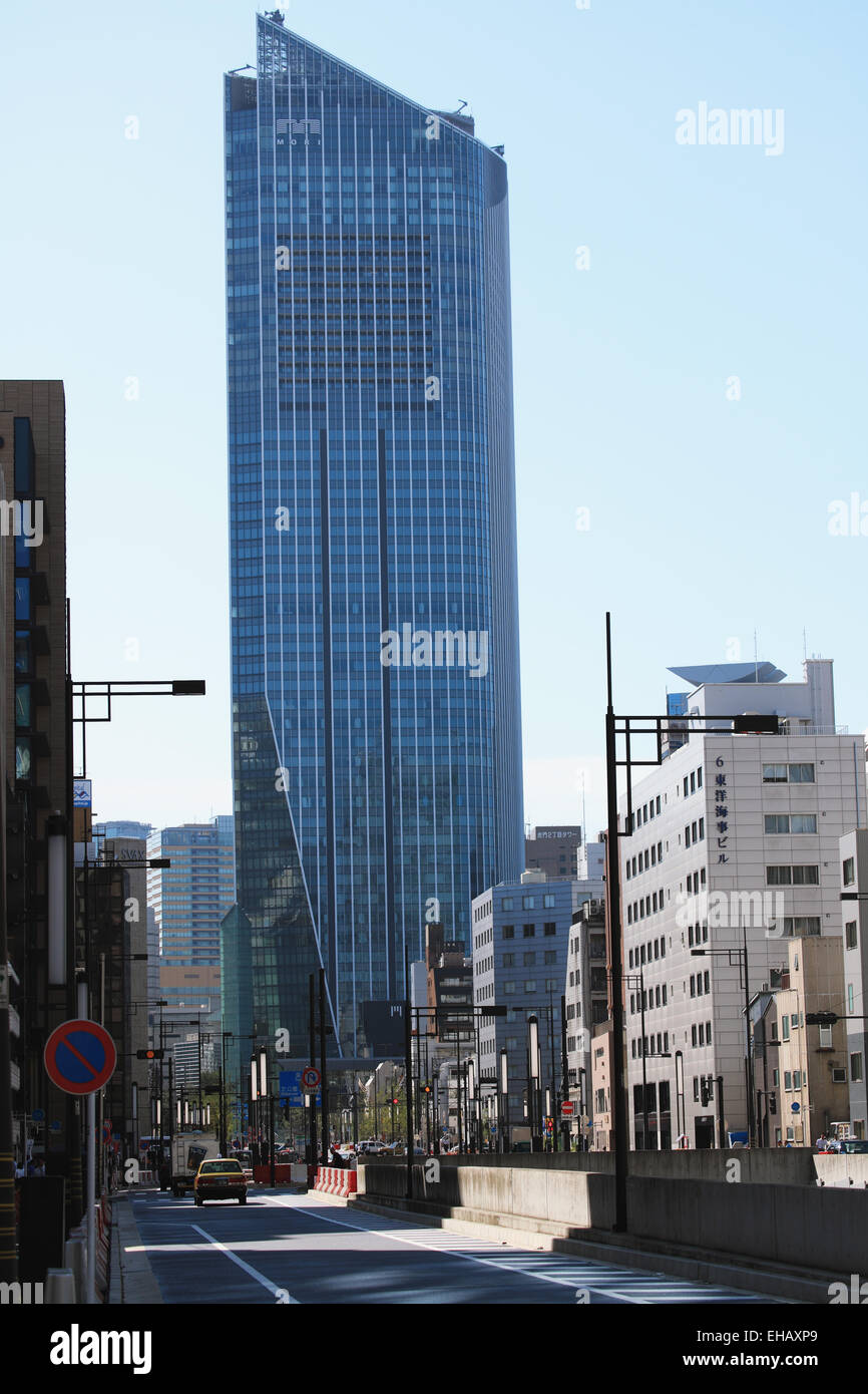 Bürogebäude in Tokio, Japan Stockfoto