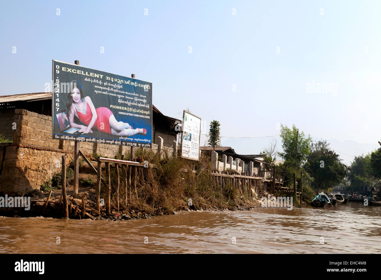 Werbetafeln, Inle-See, Myanmar (Burma), Asien Stockfoto