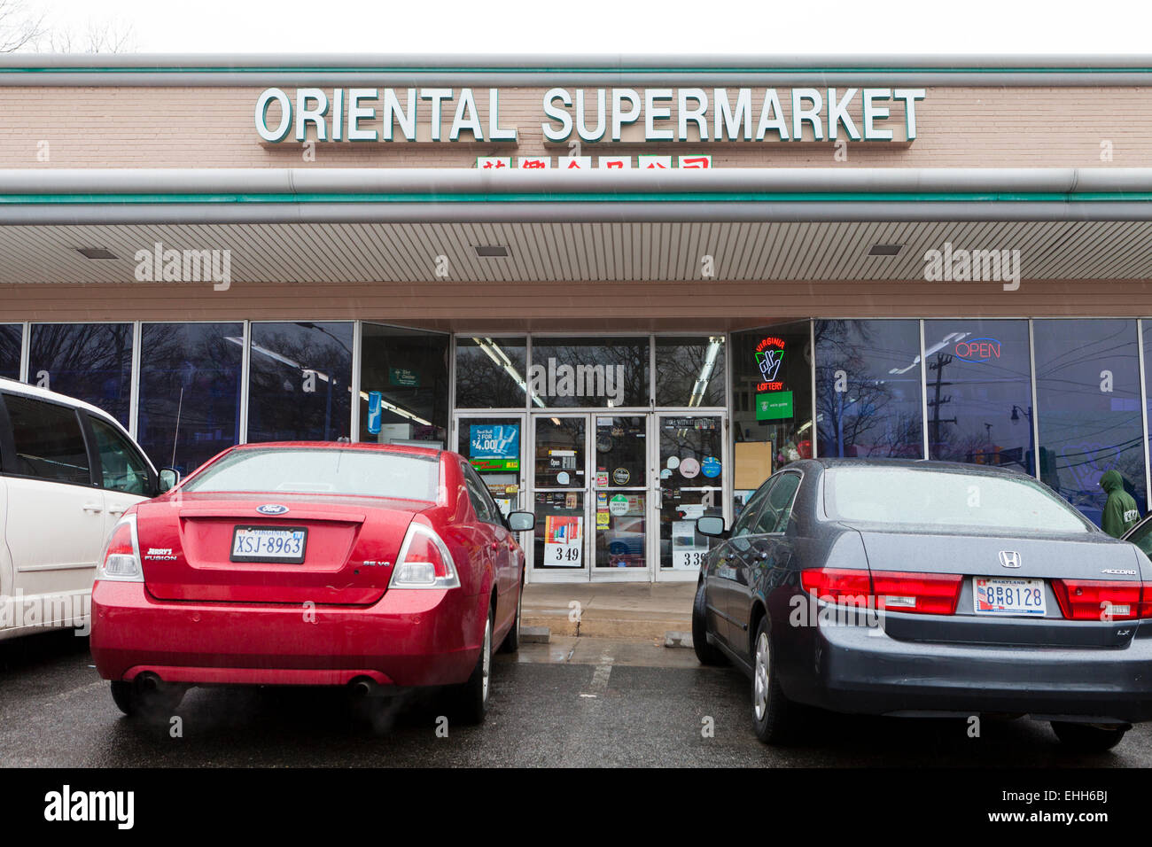 Oriental Supermarkt Schaufenster - Virginia USA Stockfoto