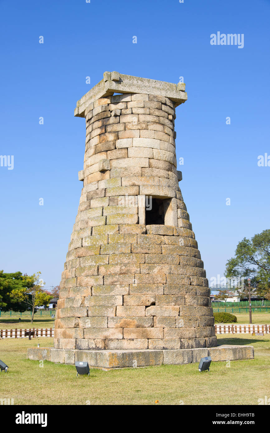 Cheomseongdae Sternwarte in Silla Periode in Korea Stockfoto