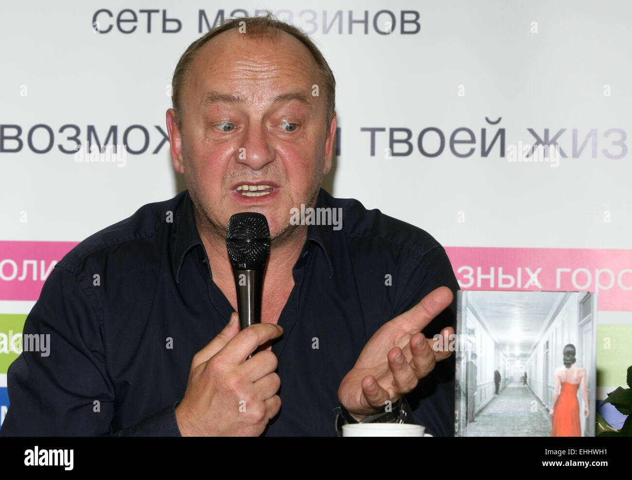 Janusz wisniewski Fotos und Bildmaterial in hoher Auflösung Alamy