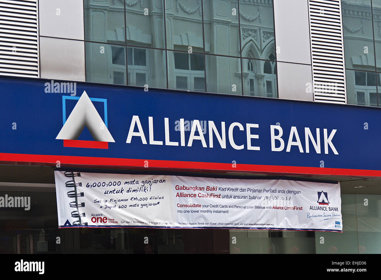 Allianz Bank Stockfotografie Alamy