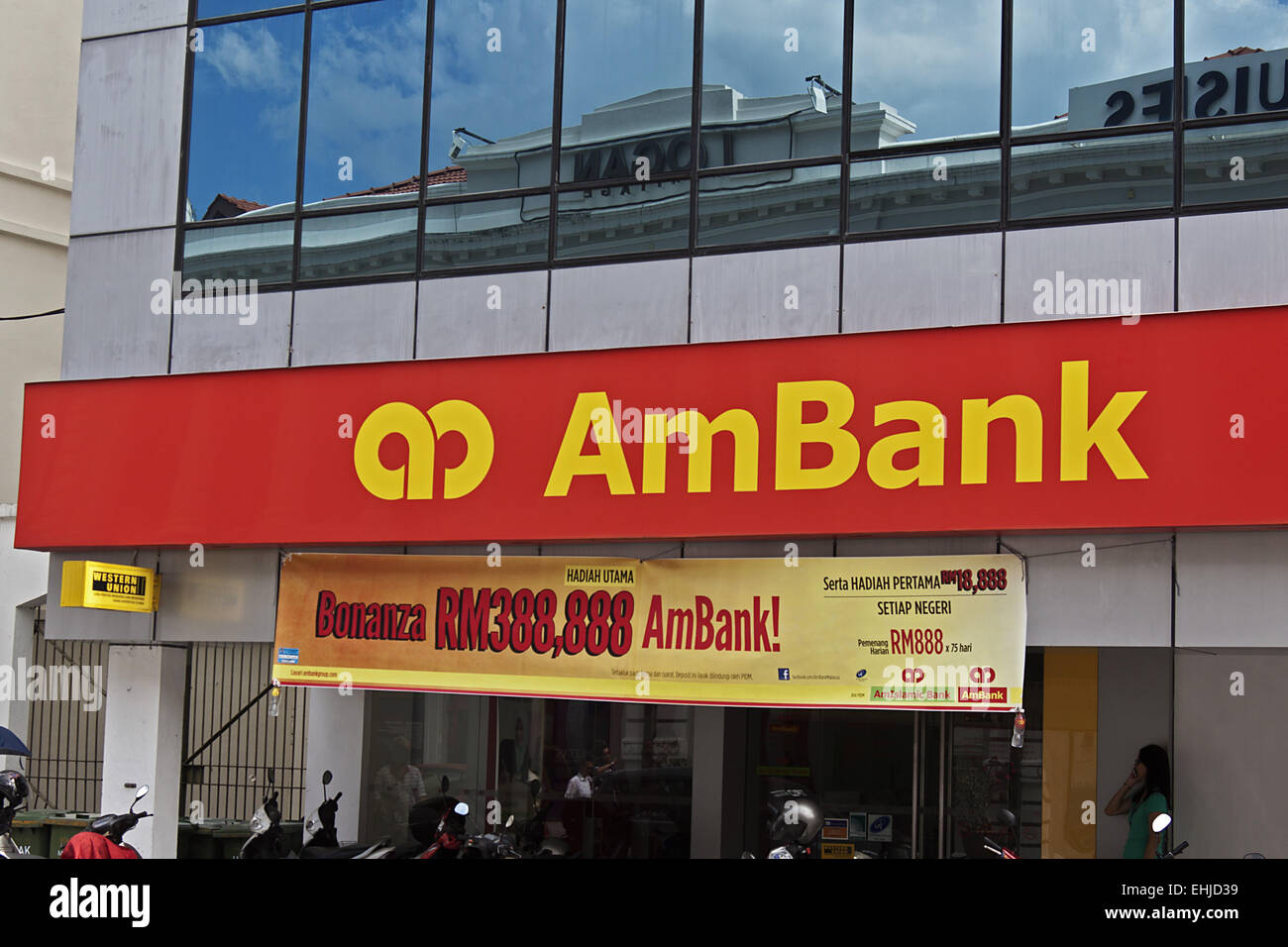 Ambank logo -Fotos und -Bildmaterial in hoher Auflösung – Alamy