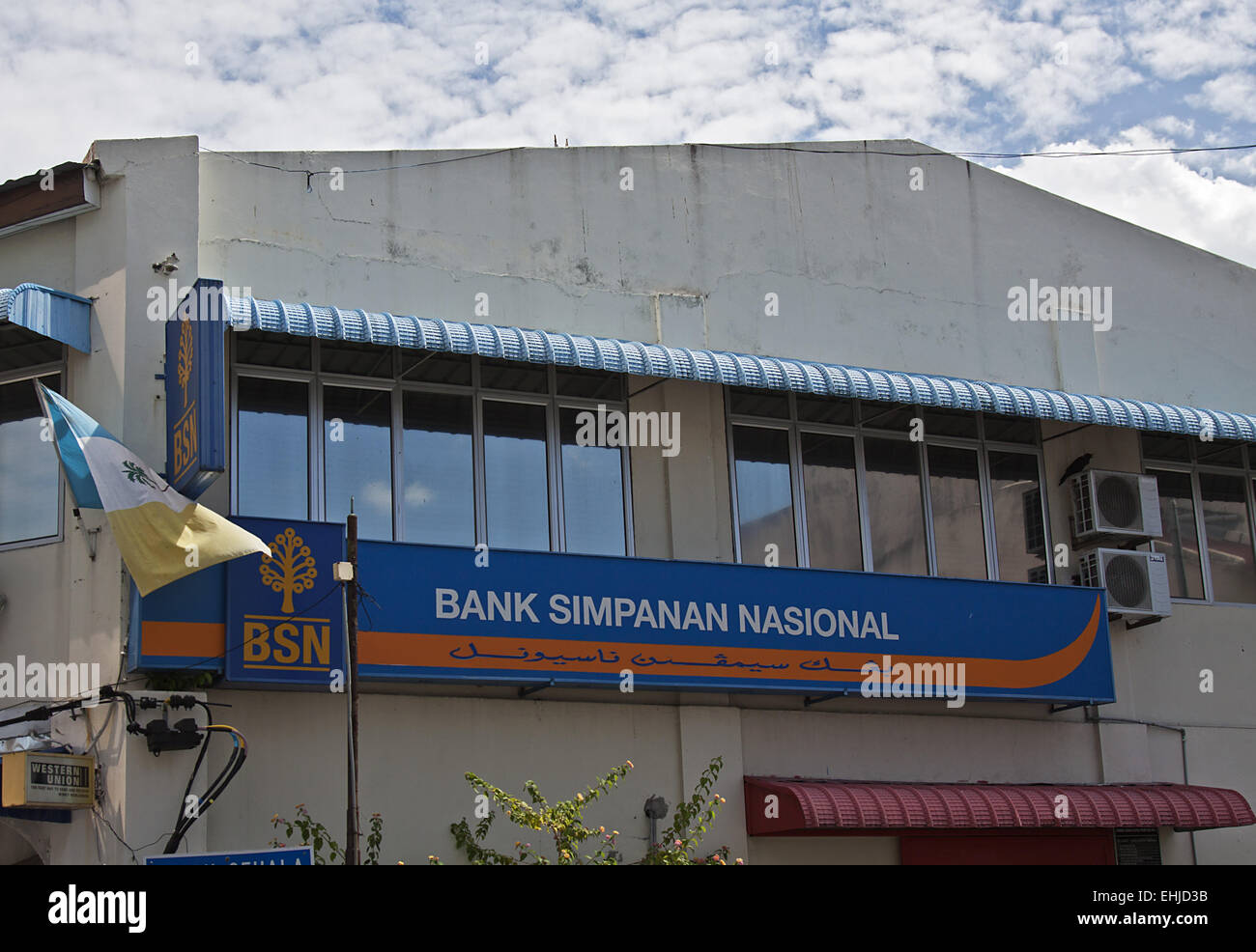 Bank Simpanan Nasional Stockfoto