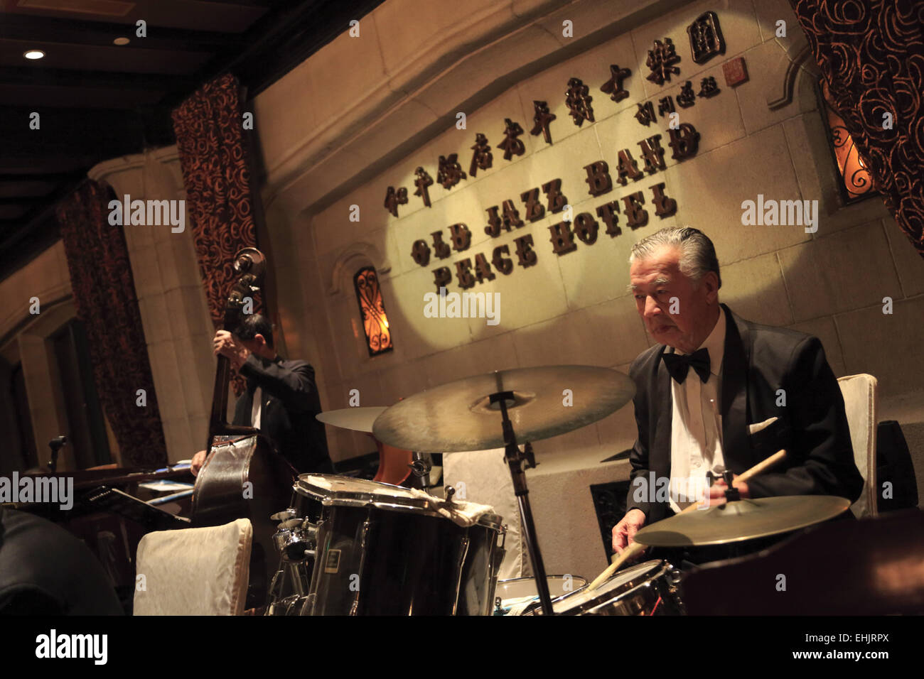 Alten Jazz Band im Fairmont Peace Hotel. Shanghai China Stockfoto