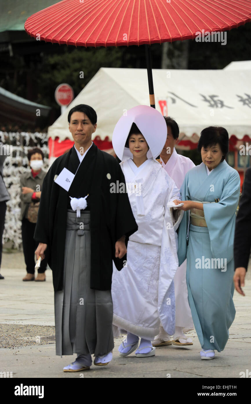 Die Prozession eines traditionellen japanischen Shinto Zeremonie in Yasaka-Jinja Schrein. Kyoto. Japan Stockfoto