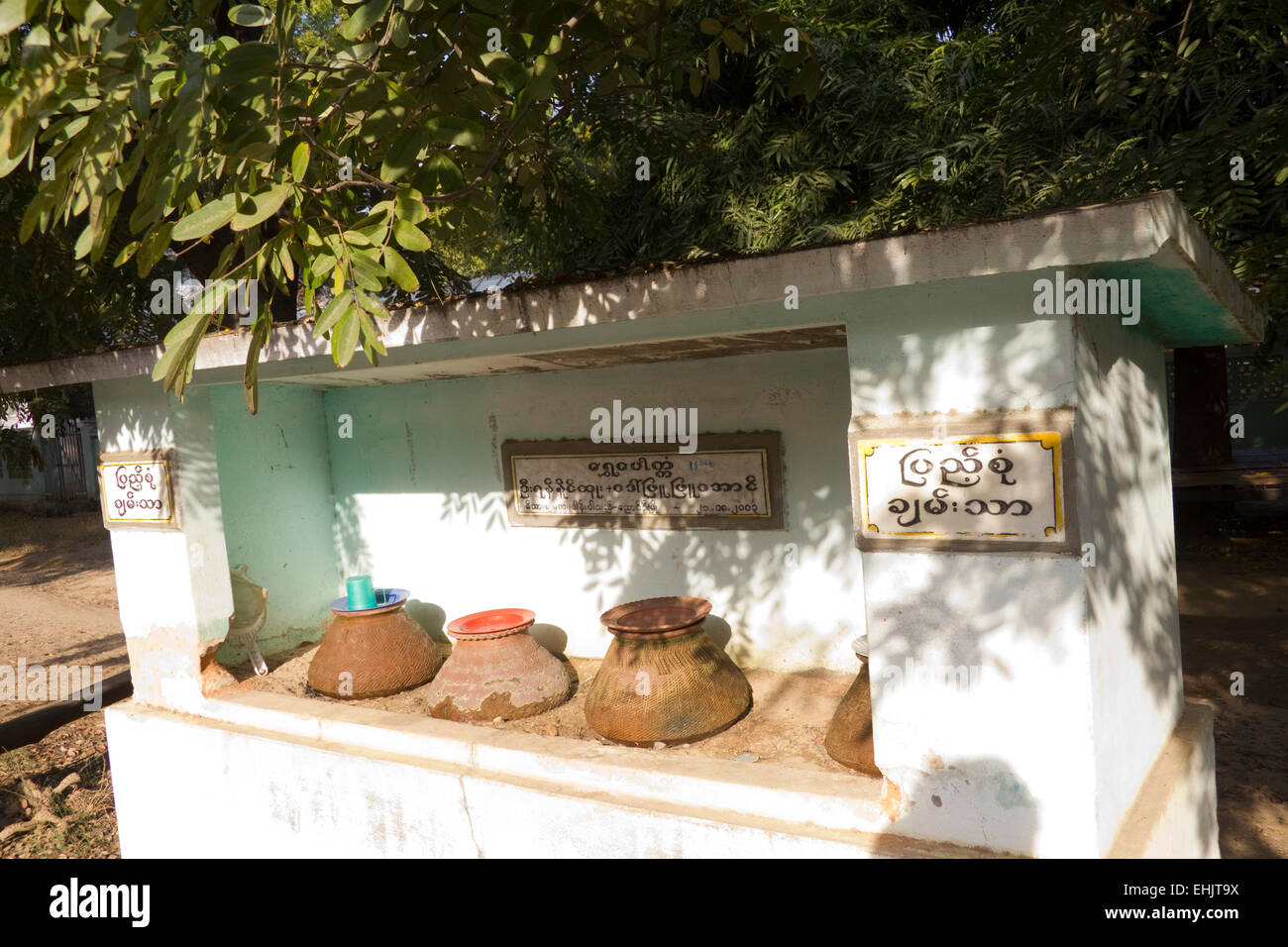 Wasserkrüge Bagan Myanmar Stockfoto