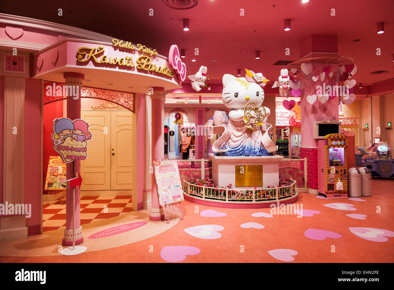 Hello Kitty® Shop, Tokio, Japan Stockfotografie - Alamy
