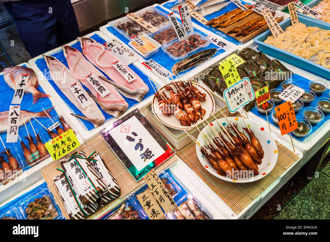 Straße Restaurant, Kyoto, Japan. Stockfoto